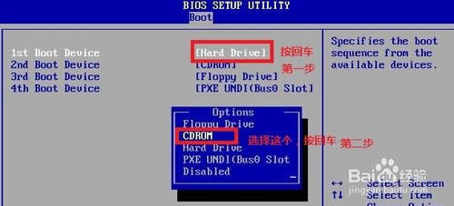 win7bϵyPӰbԔȫ^(6)