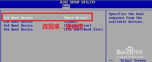 win7bϵyPӰbԔȫ^(23)
