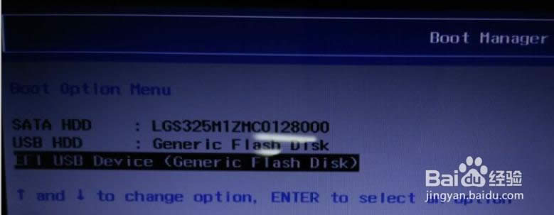 WINDOWS7ϵyӲҪôһIbϵy(3)