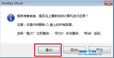 X˾win7 64λŞϵyӲPb̳(4)