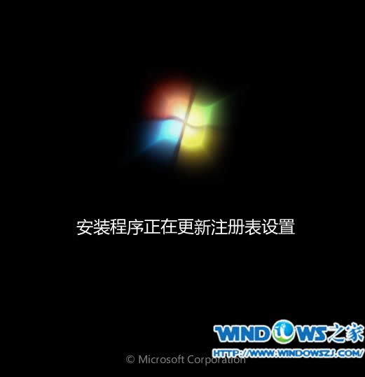 X˾win7 64λŞϵyӲPb̳(6)
