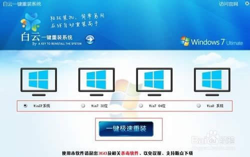 WIN7ϵyһIbôb(1)