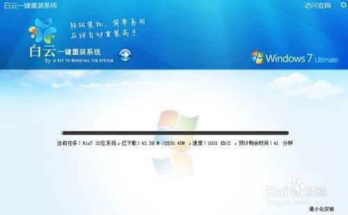 WIN7ϵyһIbôb(2)