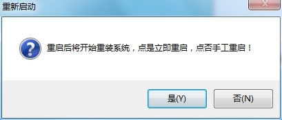 WIN7ϵyһIbôb(3)