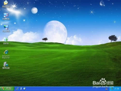 WIN7ϵyһIbôb(6)