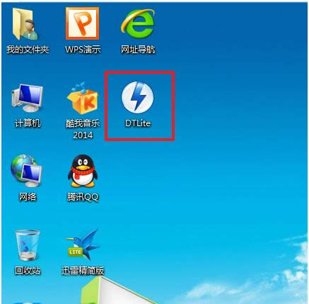X˾win7 32λ˜ʿٰϵy̓Mİb
