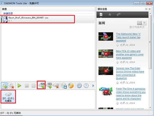 X˾win7 32λ˜ʿٰϵy̓Mİb(3)