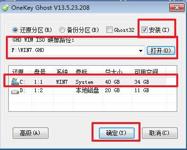 X˾win7 32λ˜ʿٰϵy̓Mİb(7)