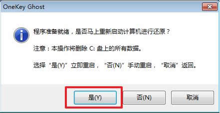 X˾win7 32λ˜ʿٰϵy̓Mİb(8)
