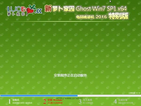 win7؄e}҈@64λϵyd(1)