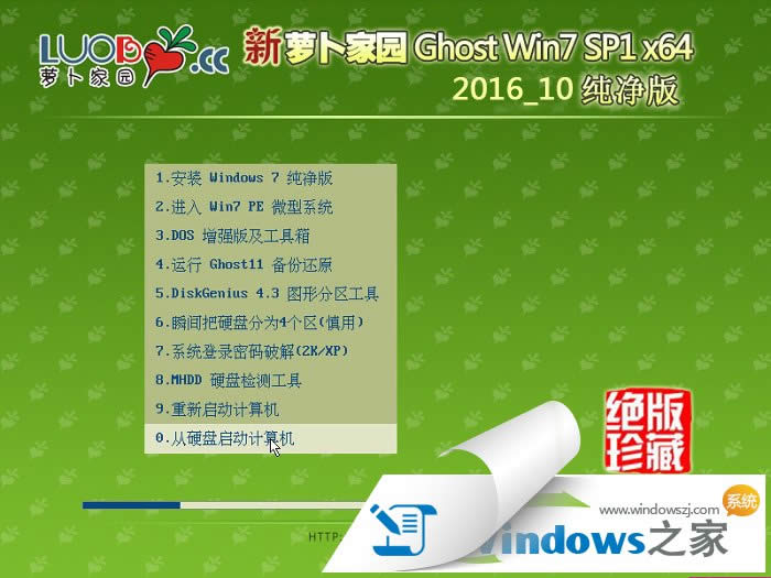 win7}҈@64λŞϵyd