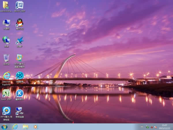 ghost win7}҈@伃32λϵyd(1)