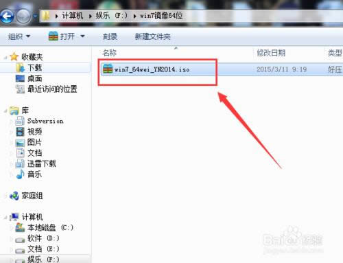 Mпwin7؄ewb64λϵy(3)