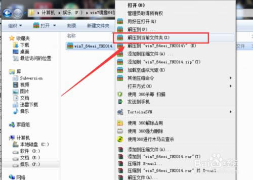 Mпwin7؄ewb64λϵy(4)