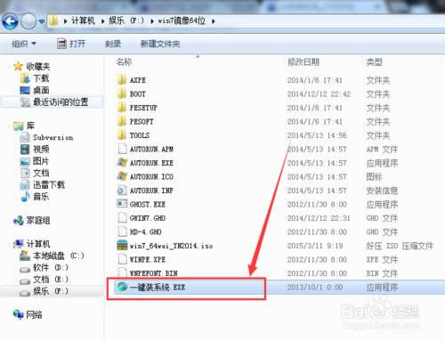 Mпwin7؄ewb64λϵy(5)