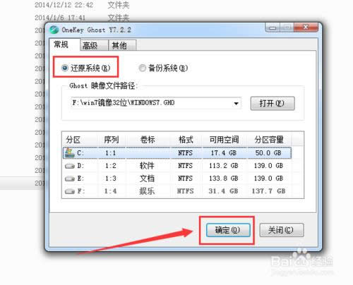 Mпwin7؄ewb64λϵy(6)