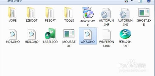 ʹWIN7ŞϵydGHOSTߣ(1)