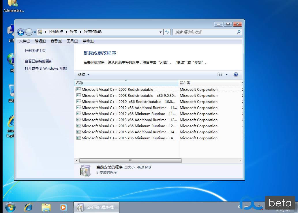 win7؄eϵy64λ]d(1)
