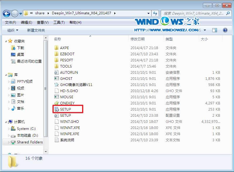 WIN7fŞ64λϵybȫ^(1)