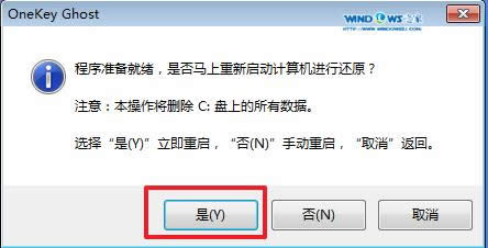 WIN7fŞ64λϵybȫ^(6)