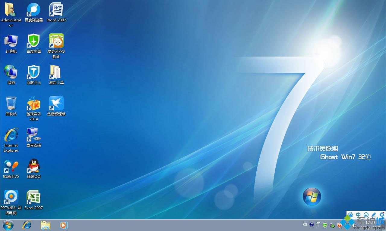 gwin7 ghostbC32λϵyd(2)