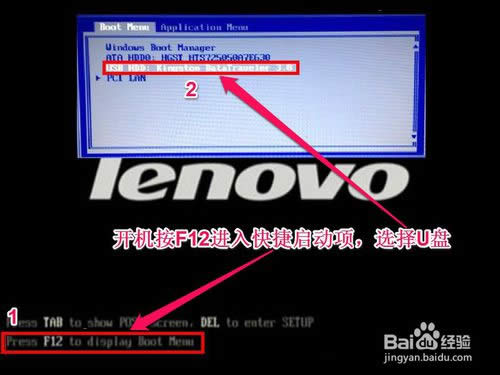 bPӛ64λŞwin7ϵyİbȫ^(2)
