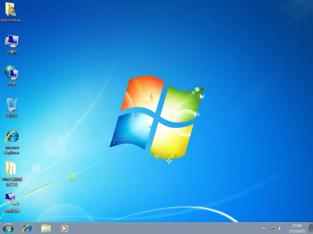 win7ϵy֮64λ˜bCϵyd(1)