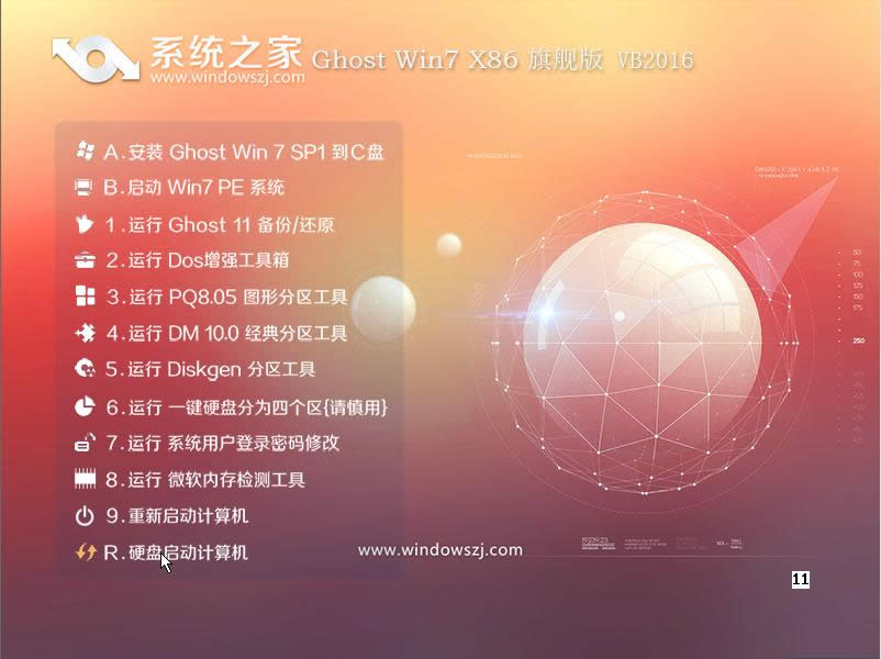 ϵy֮win7Ş64d
