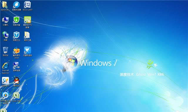 win7 32λwϵydȫ^(2)