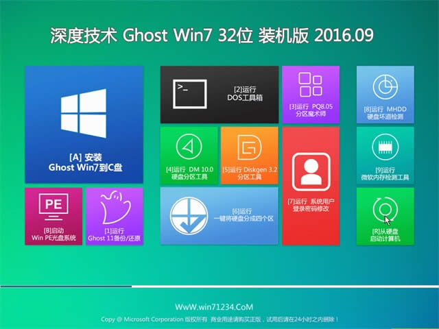 windows732λbCϵy]d