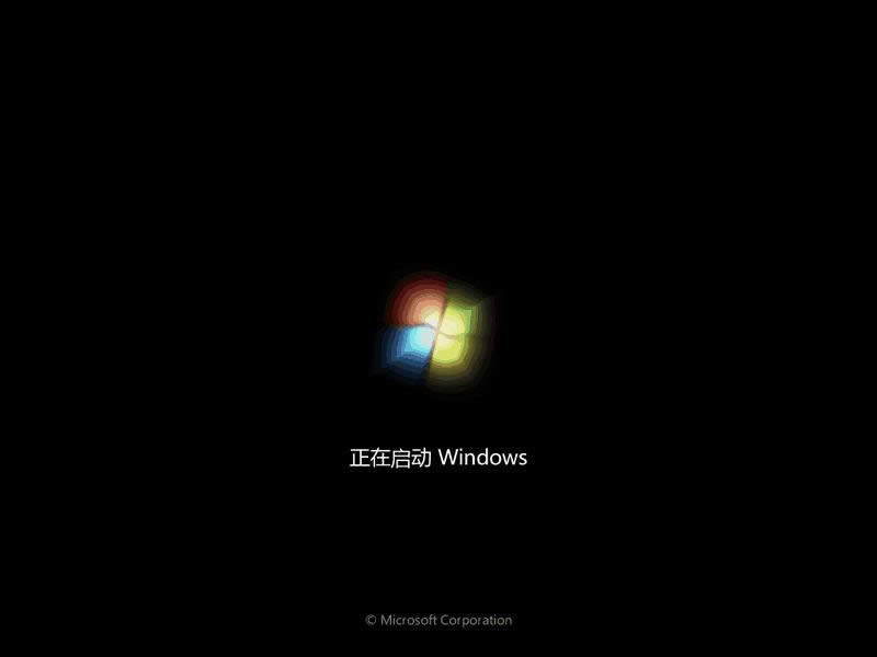 ϵy֮win7Iw32λϵyd(1)