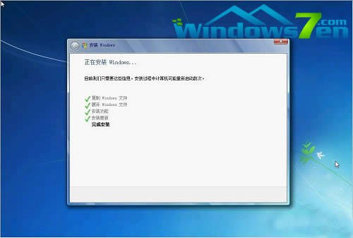 ΰbϵy֮win7 32λOwϵyķ(5)