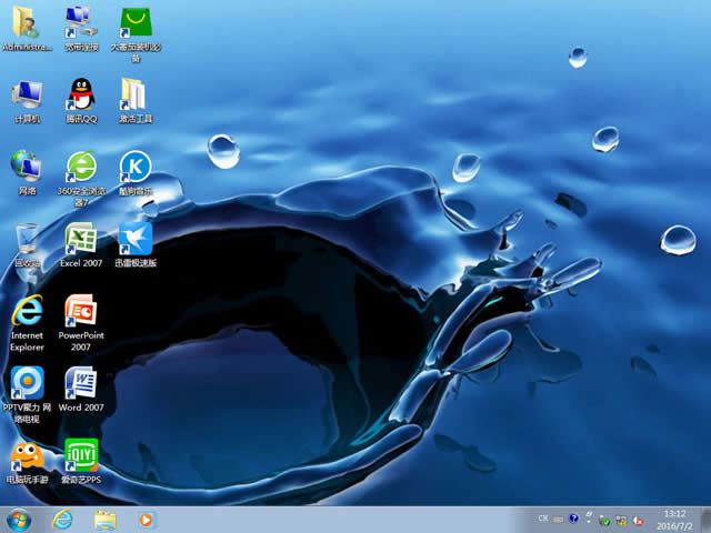 ȼgghost win7 64λOكϵyd(2)