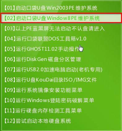 win7 64λͨbCϵybȫ^