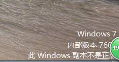 ԭwin7IbCϵyƽⷽ