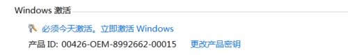 ԭwin7IbCϵyƽⷽ(1)