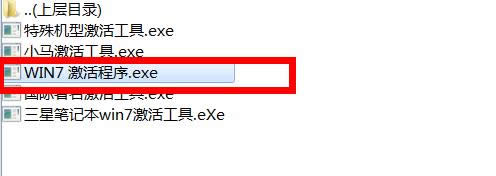 ԭwin7IbCϵyƽⷽ(3)