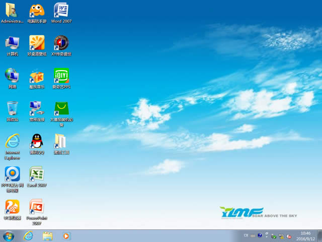 ľLwin7Ş64λghostϵyd(2)