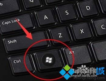 چәпٳFwin7Xġ\С