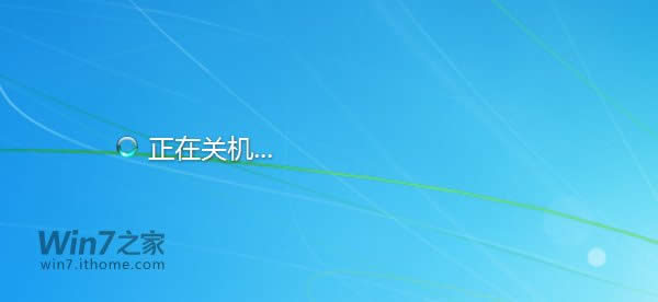 Win7rPCO÷B