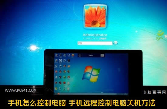 ֙Cwin7ϵyXPC᣿