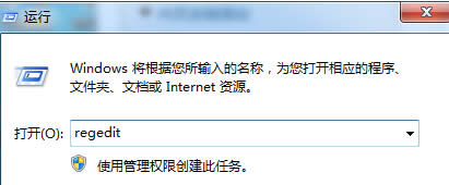hWin7ϵy½ˆеġİx헷