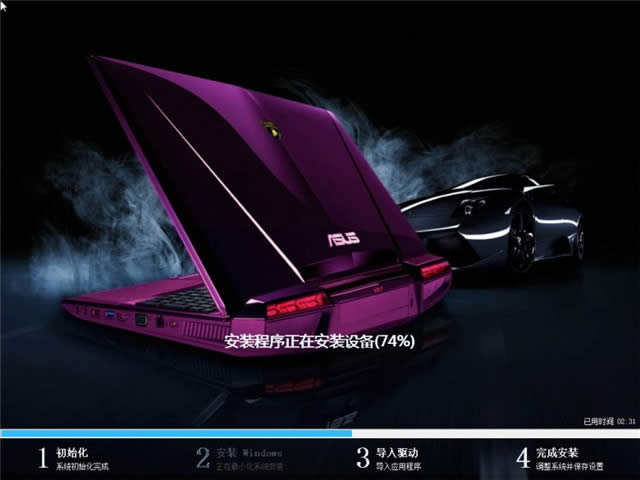ASUSwin7 32λϵy]d