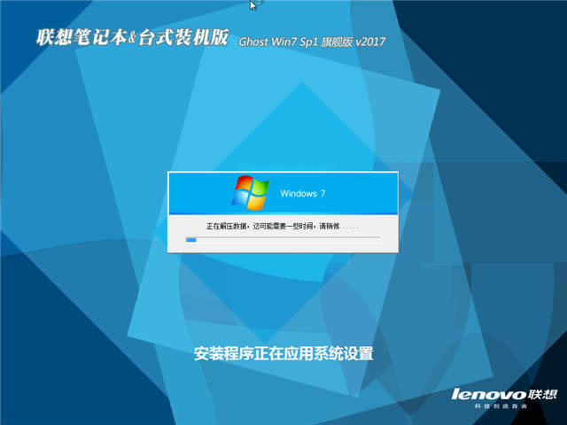 win7Pӛϵy