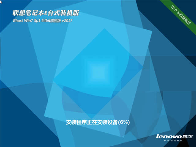 windows7 64Ş2017ϵyd
