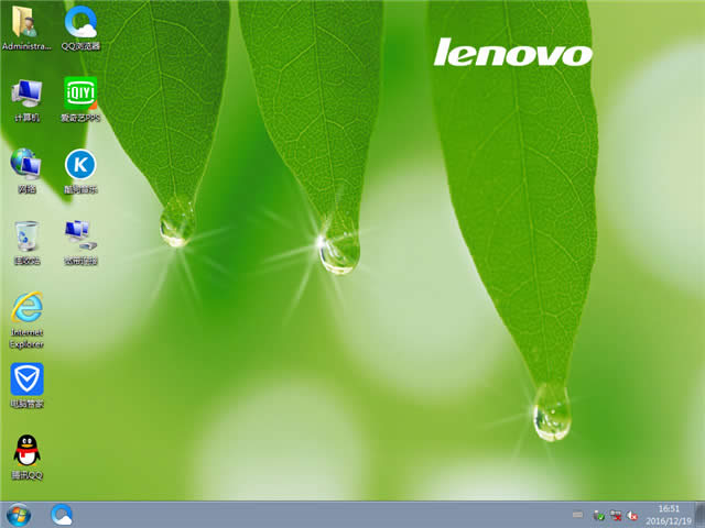 windows7 64Ş2017ϵyd(3)