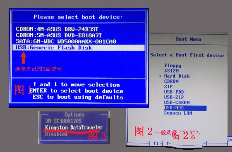 ϵy֮win7氲b̳(6)