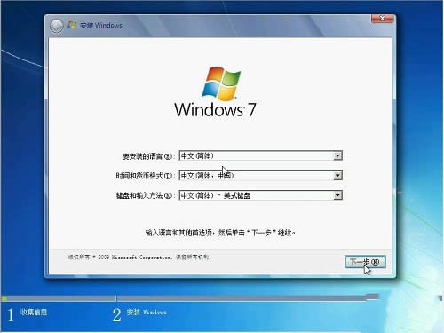 W7ϵy