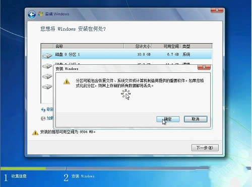 W7ϵy(2)
