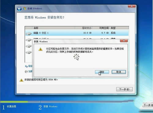 W7ϵy(3)
